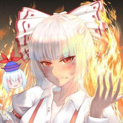 ゆゆみょん、もこけーねを好き。ふも日記。日本語が読めます。
If you draw Mokou and/or Keine, I will follow you.