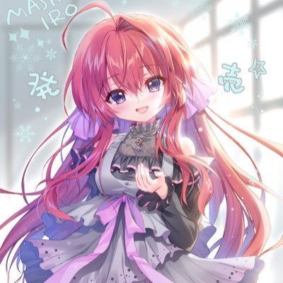 akagimikoy's profile picture. Reバース、アズレンその他雑アカです
良ければフォローお願いします