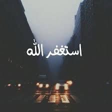 ً الحمدلله حمداً كثيراً طيباً مباركاً فيـه / بـاحث دراسـات عليا