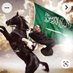 الفارس (@mo52786598) Twitter profile photo الفارس (@mo52786598) Twitter profile photo