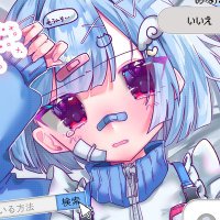 あひるごはん (@ahiru__gohan) 's Twitter Profile
