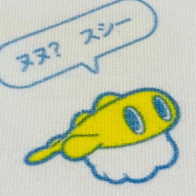 きなこ💫さんのプロフィール画像