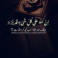 M Hussain Hingoro (@mhhussainh) 's Twitter Profile
