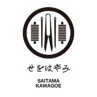 せをはやみ (@sewohayami_st) 's Twitter Profile