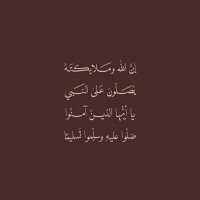 غيث (@h8_jhp) Twitter profile photo