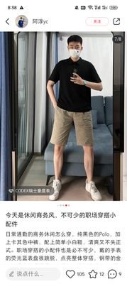 zhi_yu39393's profile picture. 