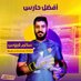 سالم قبوس | SALIM QABOUS (@salimqabous) Twitter profile photo سالم قبوس | SALIM QABOUS (@salimqabous) Twitter profile photo