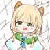 くろえいさん🥝 (@kuroyei) Twitter profile photo くろえいさん🥝 (@kuroyei) Twitter profile photo