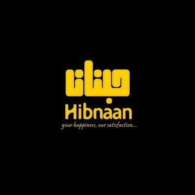 Pro-Voiceover Artist | Husband | Coach | Broadcaster | Media Host | Writer | Graphics Designer | Public Speaker | IG: @hibnaan1 | FB: Idris HibNaan AbdulGaniy