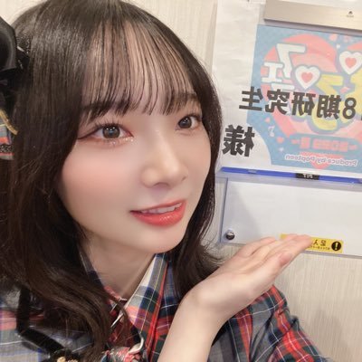 AKB48 18期研究生 成田香姫奈さんの応援コミュニティです。出演情報の発信、ファン同士のコミュニケーショツールとして運用のほか、ファン企画の立案、運営も行います。