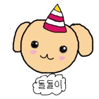 Chico (@sachic1222) 's Twitter Profile