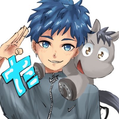 🐴たくみ🐴さんのプロフィール画像