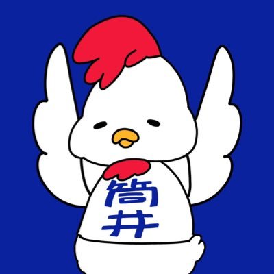 筒井澪心ちゃんがめっちゃ好きです