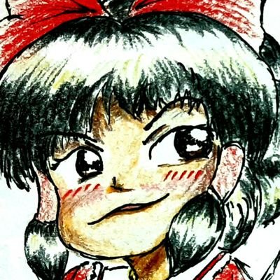 【東方Project】の絵を描く、メディア欄で絵を観れる
※私の絵は自作発言、商用利用でなければ好きに遊んでいいよ
Pixiv：https://t.co/gBCWEwToFJ
niconico：https://t.co/wNLTqzUXsN