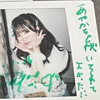 あやか🐕💚 (@mint_nmks) Twitter profile photo