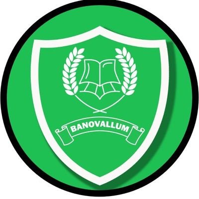 Banovallum School