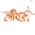 Amit amoli (@bhagwa211214) Twitter profile photo Amit amoli (@bhagwa211214) Twitter profile photo