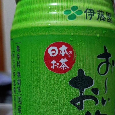 TaroTa02098300's profile picture. アカウント移行に失敗した［平和と言論の自由を愛する］沖縄県民（おっさん）。六四事件。