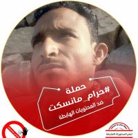 اشرف الجلال(@AshrfAljlal) 's Twitter Profile Photo