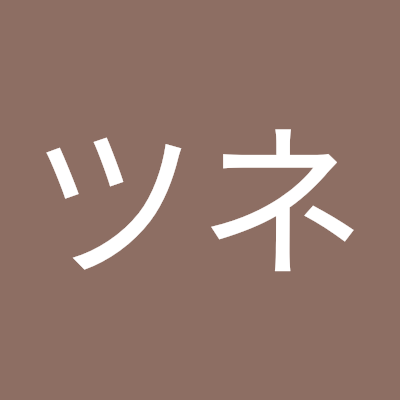 tsune4264830139's profile picture. 