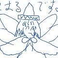 社会的価値無しさんのプロフィール画像