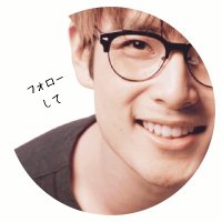 すけ𝕏部長 (@sukesan_biz) 's Twitter Profile