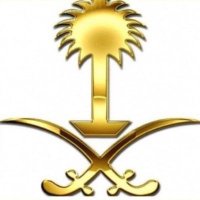 UsefulRe_Ship (@alqiadys) Twitter profile photo