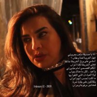 S AlHusini(@BitarSamira) 's Twitter Profile Photo