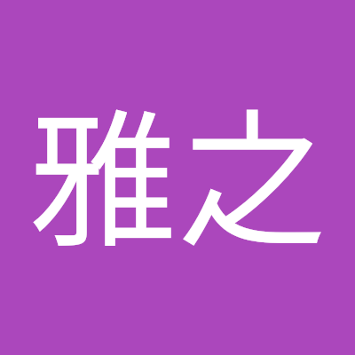 社員募集中、一般事務員。在宅フレックスコア午前10時〜午後3時。時給1200円（試用期間は時給1000円)