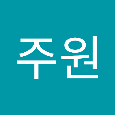 하바드