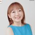 小山めぐみ (@koyamamegumi225) Twitter profile photo 小山めぐみ (@koyamamegumi225) Twitter profile photo