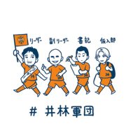 マカ (@s_pulse414) 's Twitter Profile