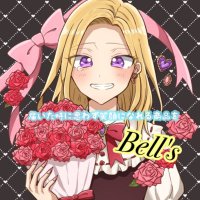 Bell’s オーダー 停止 (@bell_0924) 's Twitter Profile Photo Bell’s オーダー 停止 (@bell_0924) 's Twitter Profile Photo