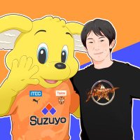 アキーム (エスパルス垢) (@akiimu719spulse) 's Twitter Profile