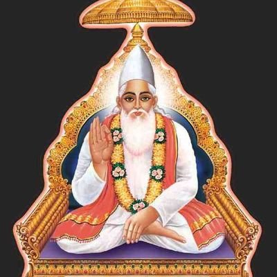 Kabir is God 🙏🏻