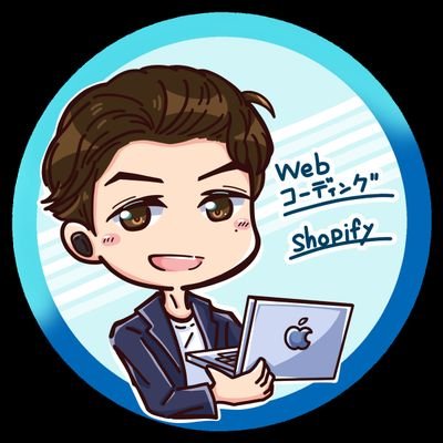 hirataro_89's profile picture. 【Web制作で月収50万円安定させたい人へ向けて】時給5,000円超えの方法を発信｜React初心者コーダーでもいける｜React・Shopify・Astro・etc..｜ 副業戦士→24.1〜 独立｜独立初年度の年商は1300万超え｜限界突破塾（零）責任者｜一緒にスキルUP・時給UPを実現させましょう！