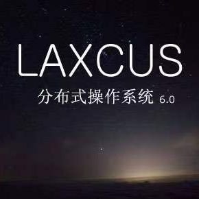 Shanji666666's profile picture. 二级狗，云计算分布式架构LAXCUS开发者！