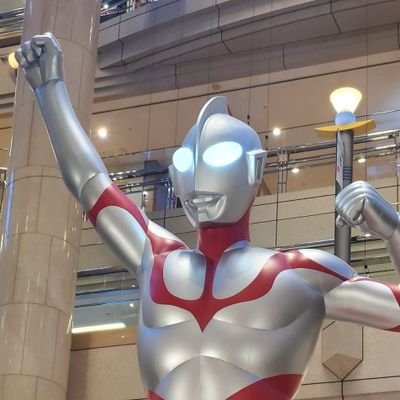 ウルトラマン3分でダウンかも❗
おじさんです。いやもうジジイかな🎵
子どものころのあの夏の空、懐かしい思いが
わいてきます。昔を思いだせる映像やイラスト写真大好きです。
自分が、良いと感じたら、いいね！
押します。返信、ツイートはたまにしか
しません。あしからず。