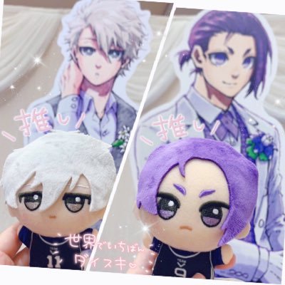 サラちん︎💕さんのプロフィール画像