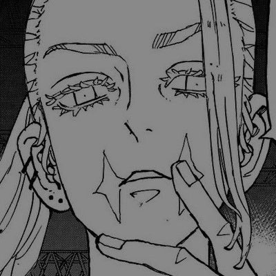 sanzu brainrot | ame kinnie
