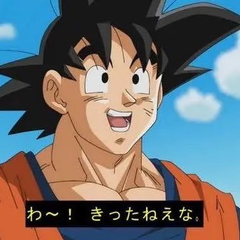 BBBTOMAS's profile picture. YouTubeで国内海外問わずレビューやってます！https://t.co/KfBmYotan3 @TomonariTOYS 18歳未満の人は見ないでね🔞 #フィギュア #スタチュー #Figure #Statue #GK