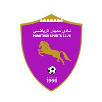 Muaither Sports Club (@muaither_sc) Twitter profile photo