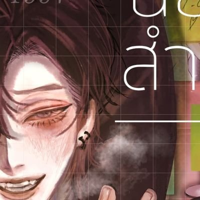 (ARCH)さんのプロフィール画像