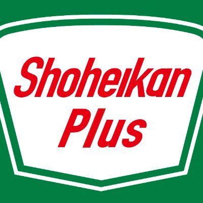 東京都新宿に本社がある海外人材を専門にした総合人事コンサルティング会社です。人材紹介だけでなく、外国人の労務問題の解決、日本語教育、教育研修など、外国人雇用に関するサービスをワンストップで提供しています。#企業公式相互フォロー