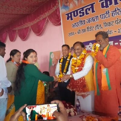 ShaliniJi266804's profile picture. Political 
सोशल मीडिया प्रभारी लालढांग मंडल भाजपा