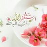 _Y__S_M's profile picture. فـانيــــــٓة يــا اللّه ،، فلا تجعـــل مُــرَّها يشقينـــــٓي و لا حلوهــــٓا يلهينــــــٓي.. 🤲🏻