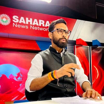 rjrapaofficial's profile picture. सबसे पहले जो है निजी है 🙏

Radio and TV Journalist

Anchor/Producer @saharaindia

Ex- @seanewsagra @jinvaniofficial @Radio_Mirchi @pocketfm_App @bigfmindia