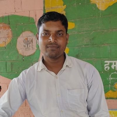 Assistant block teacher Thakurganj  Kishanganj Bihar