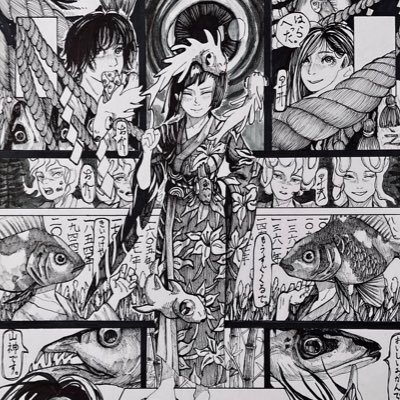 Eitoさんのプロフィール画像