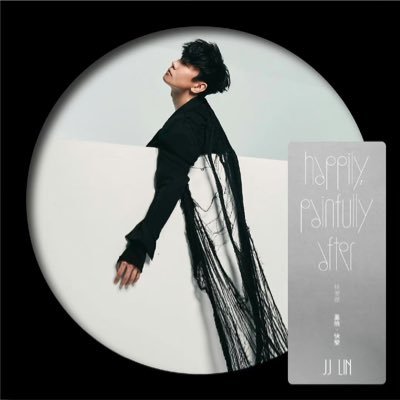 OneofJMs's profile picture. 林俊傑💜